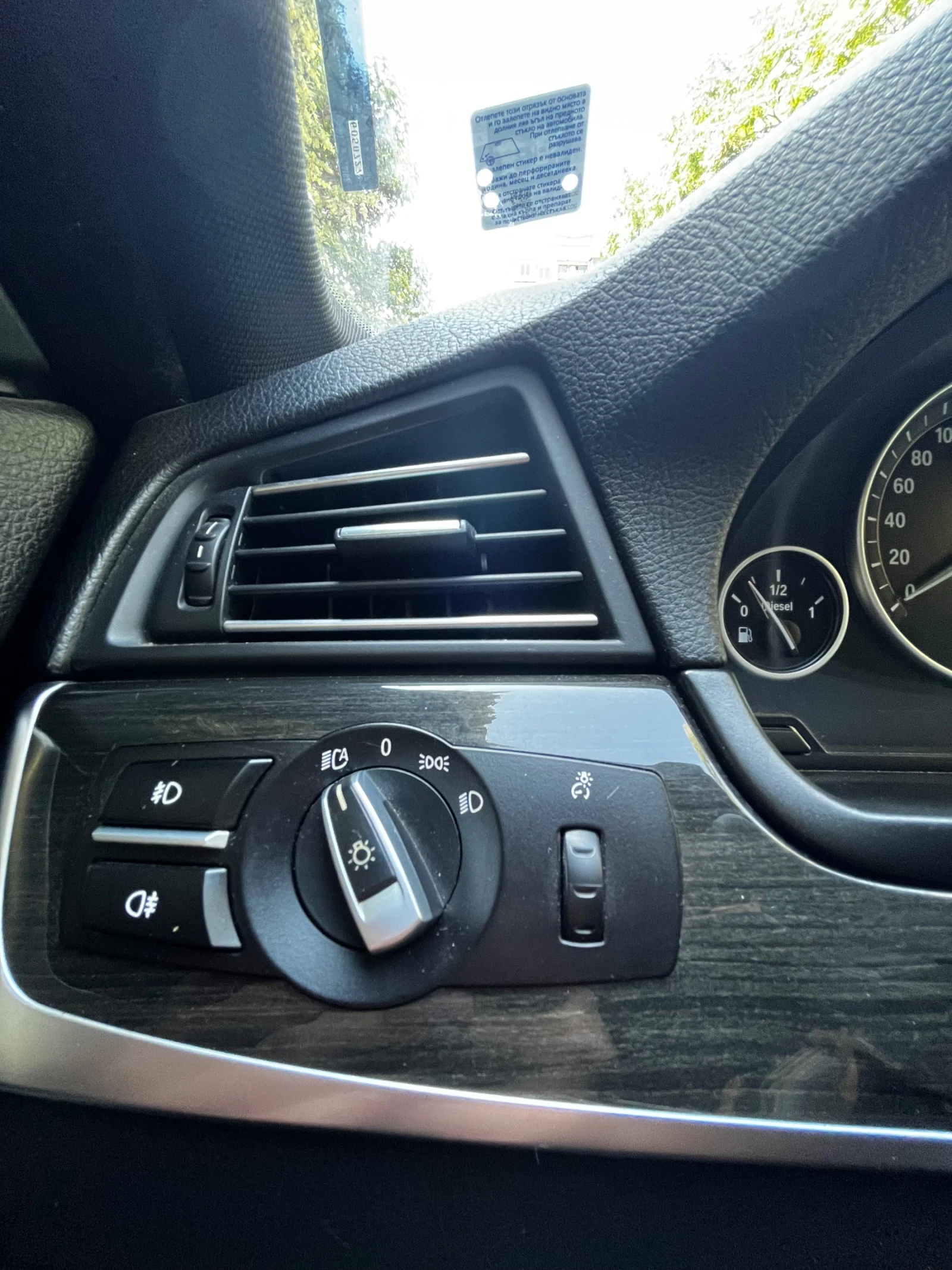 BMW 535  - изображение 10