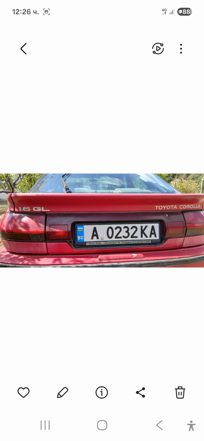 Toyota Corolla 1.6 GL - изображение 6