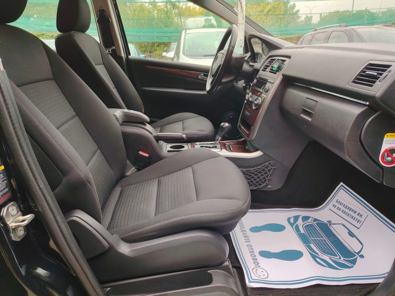 Mercedes-Benz B 200 2.0 CDI - изображение 6