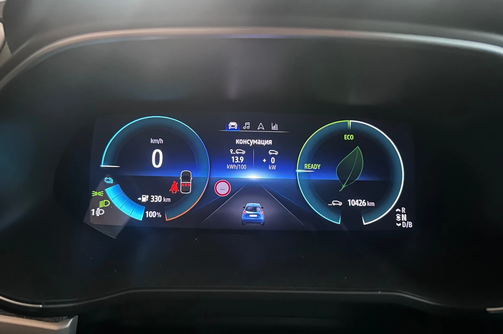 Renault Zoe 52KW!! , снимка 13 - Автомобили и джипове - 52675331