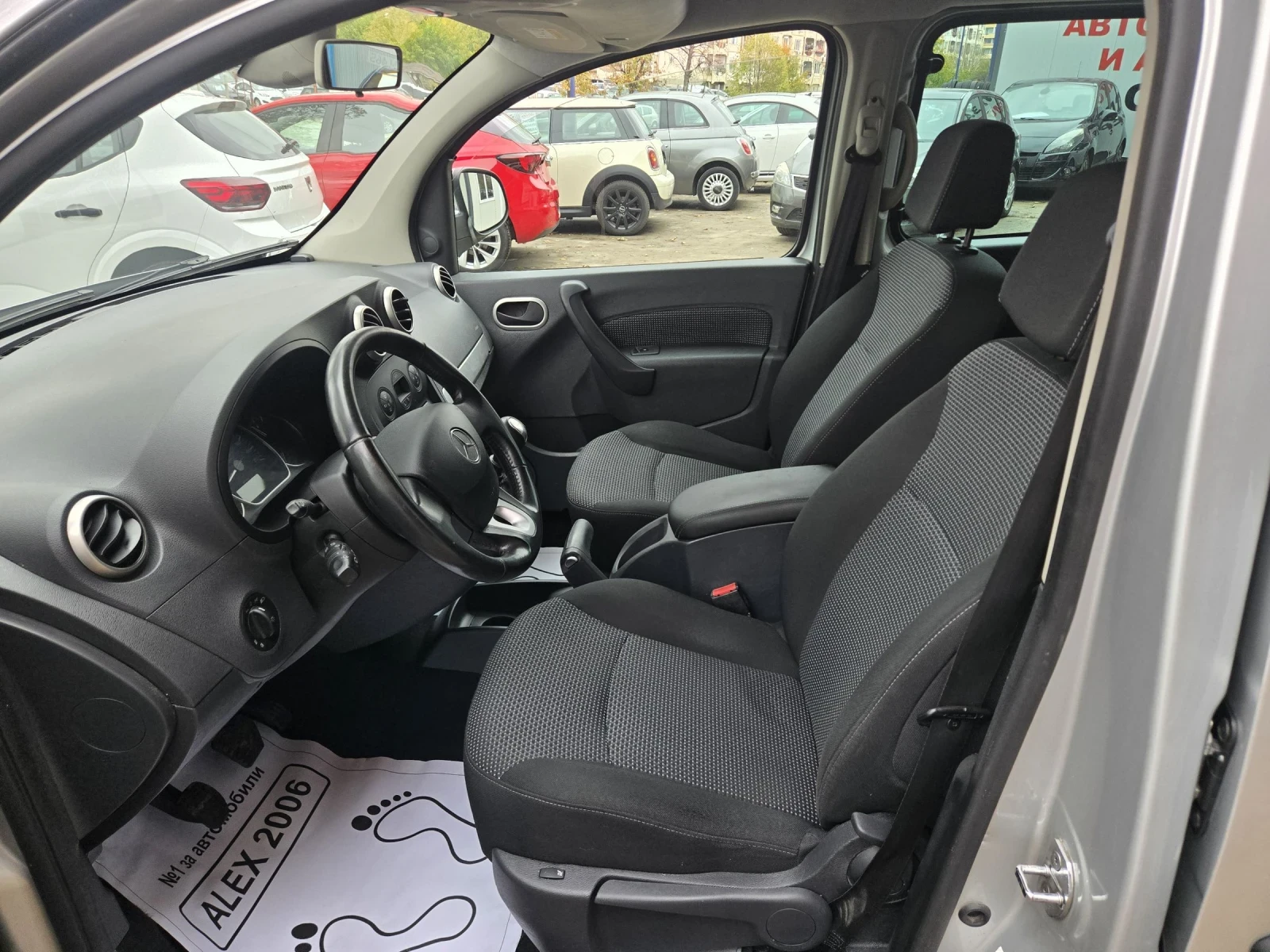 Mercedes-Benz Citan | Mobile.bg   6