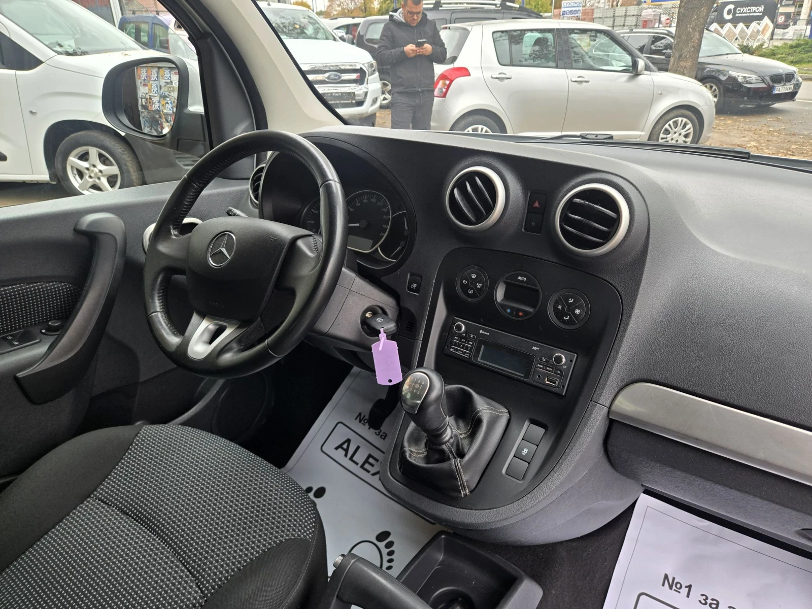 Mercedes-Benz Citan | Mobile.bg   8