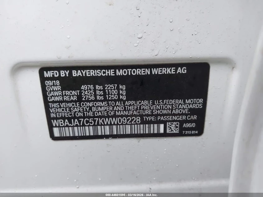 BMW 530 2.0l I xDrive, снимка 9 - Автомобили и джипове - 53900697