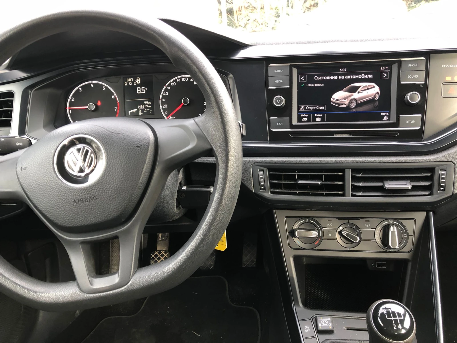 VW Polo 1, 0, снимка 10 - Автомобили и джипове - 53984995