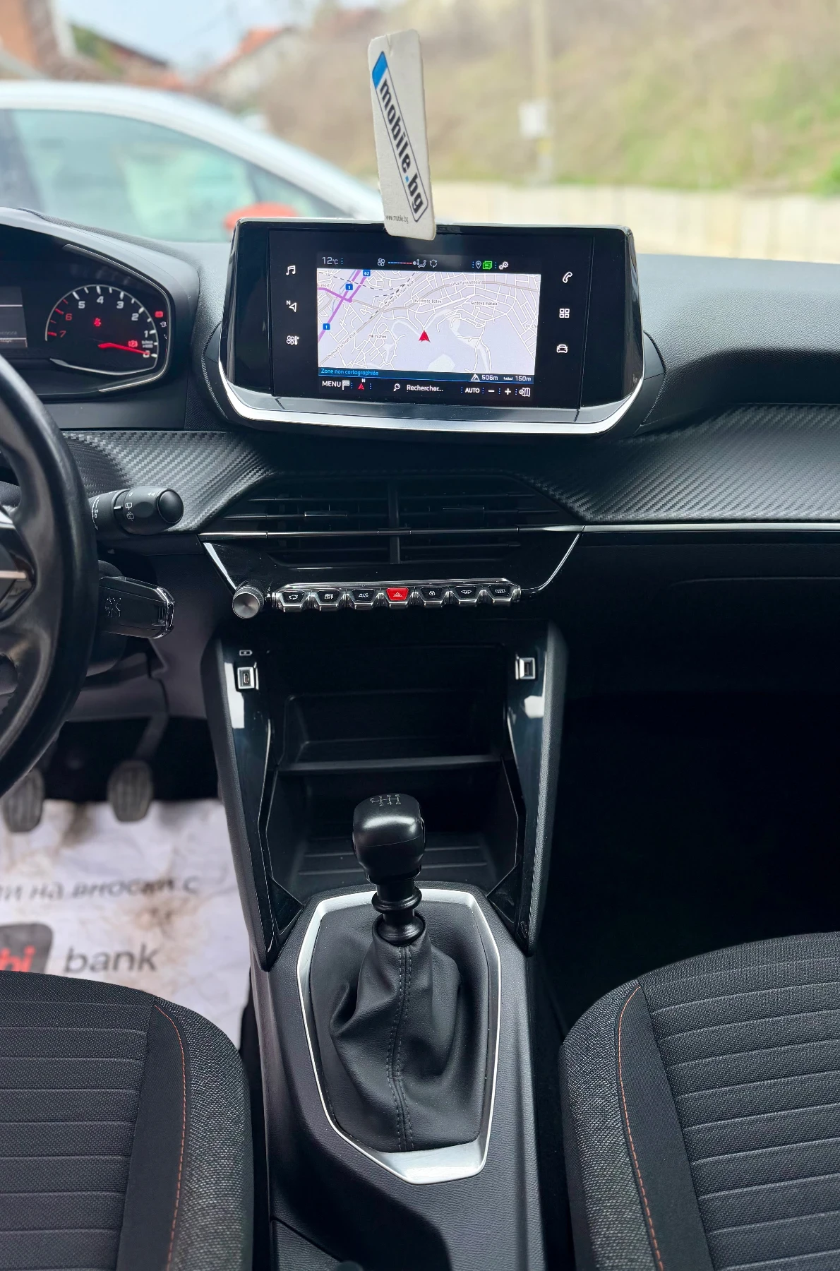 Peugeot 208 1.5BHDI EURO6 | Mobile.bg � ����������� 11