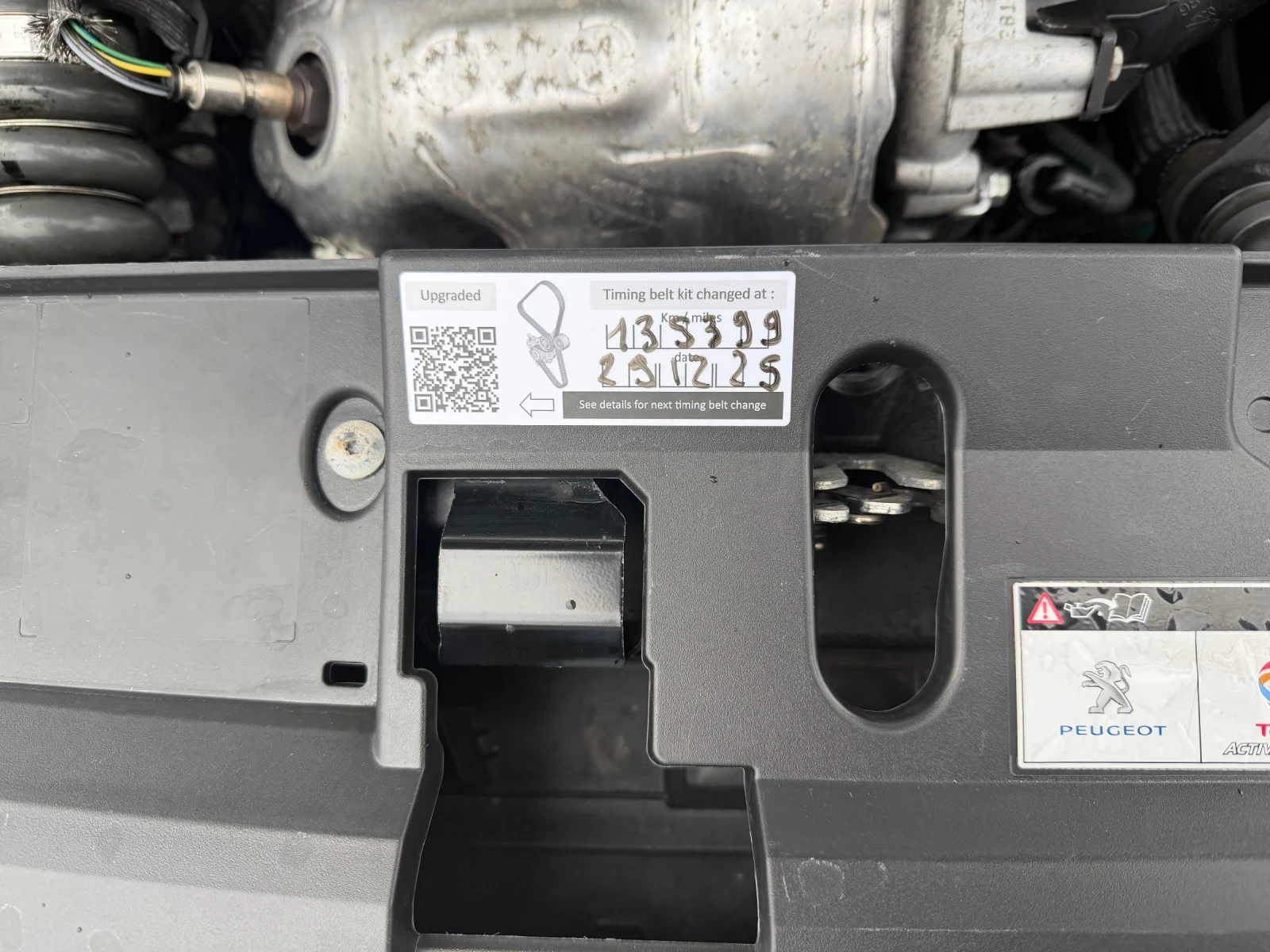 Peugeot 208 1.5BHDI EURO6 | Mobile.bg � ����������� 14