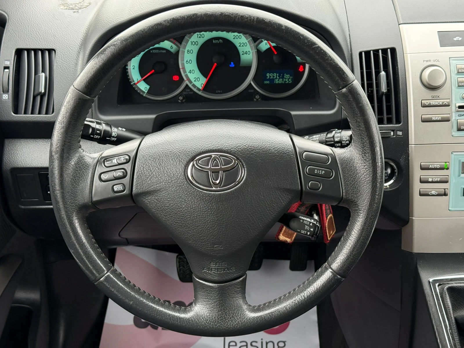 Toyota Corolla verso 2.2D4D* * * 168h.km* * * SOL* * * , снимка 10 - Автомобили и джипове - 54080464