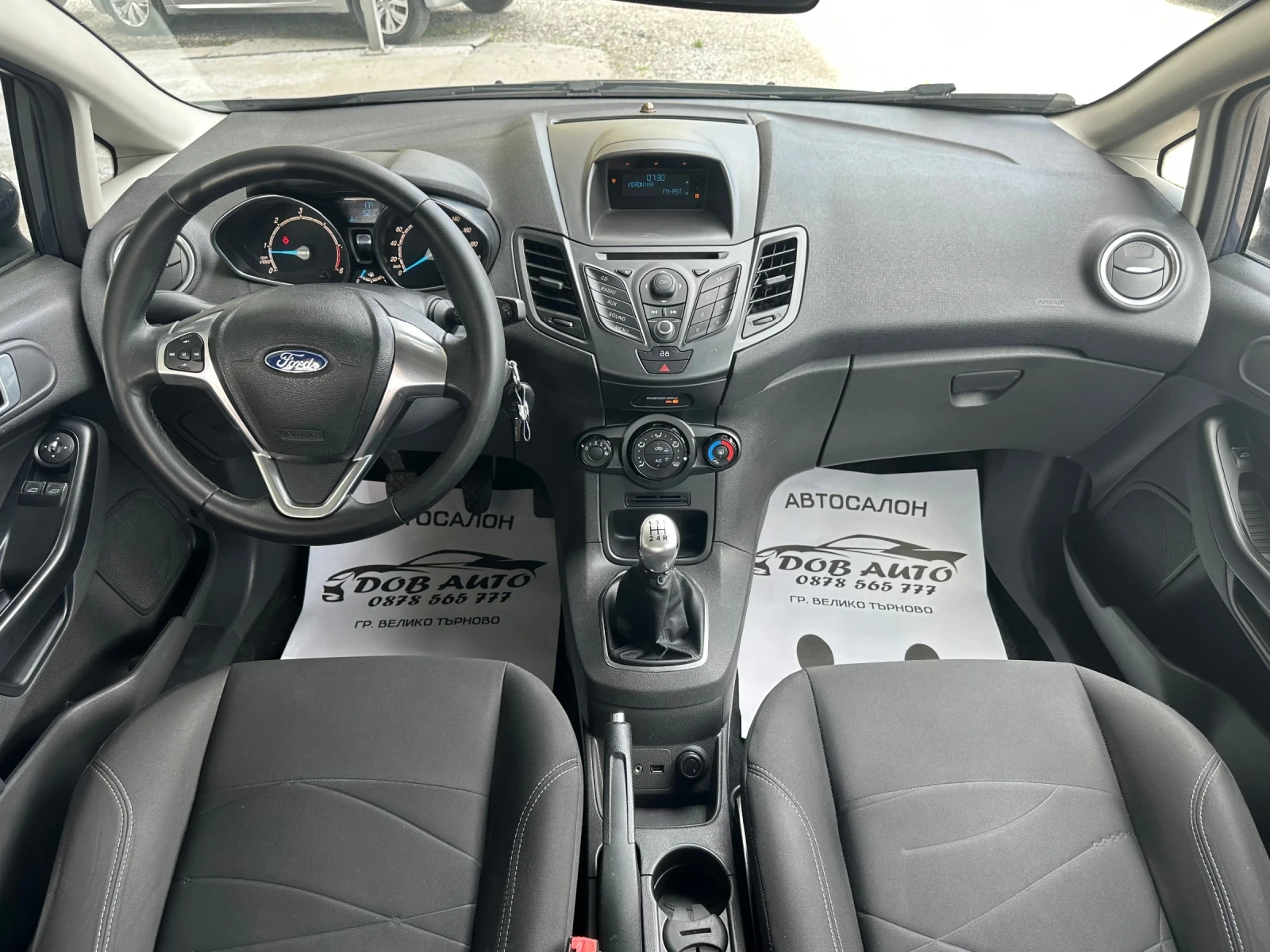 Ford Fiesta 1.5TDCI-TITANIUM-75к.с-КЛИМАТИК, снимка 12 - Автомобили и джипове - 54137080