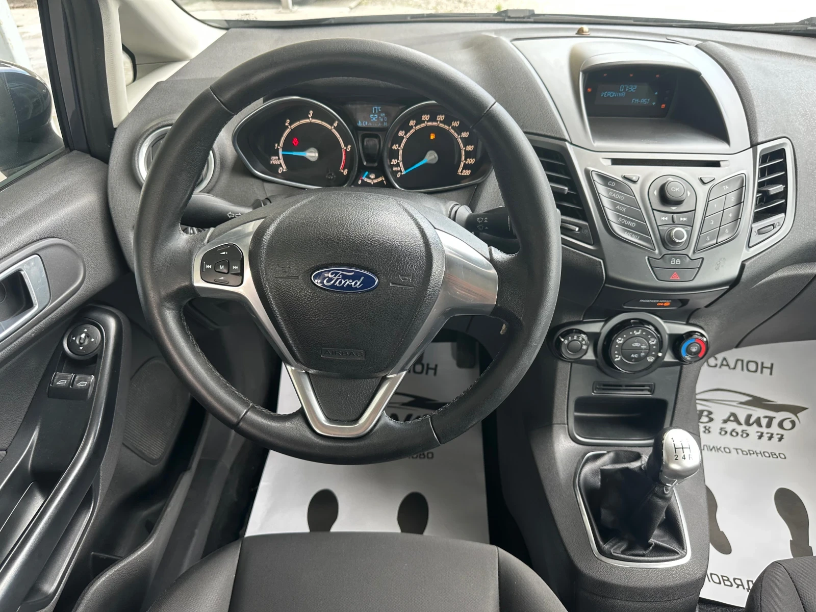 Ford Fiesta 1.5TDCI-TITANIUM-75к.с-КЛИМАТИК, снимка 10 - Автомобили и джипове - 54137080