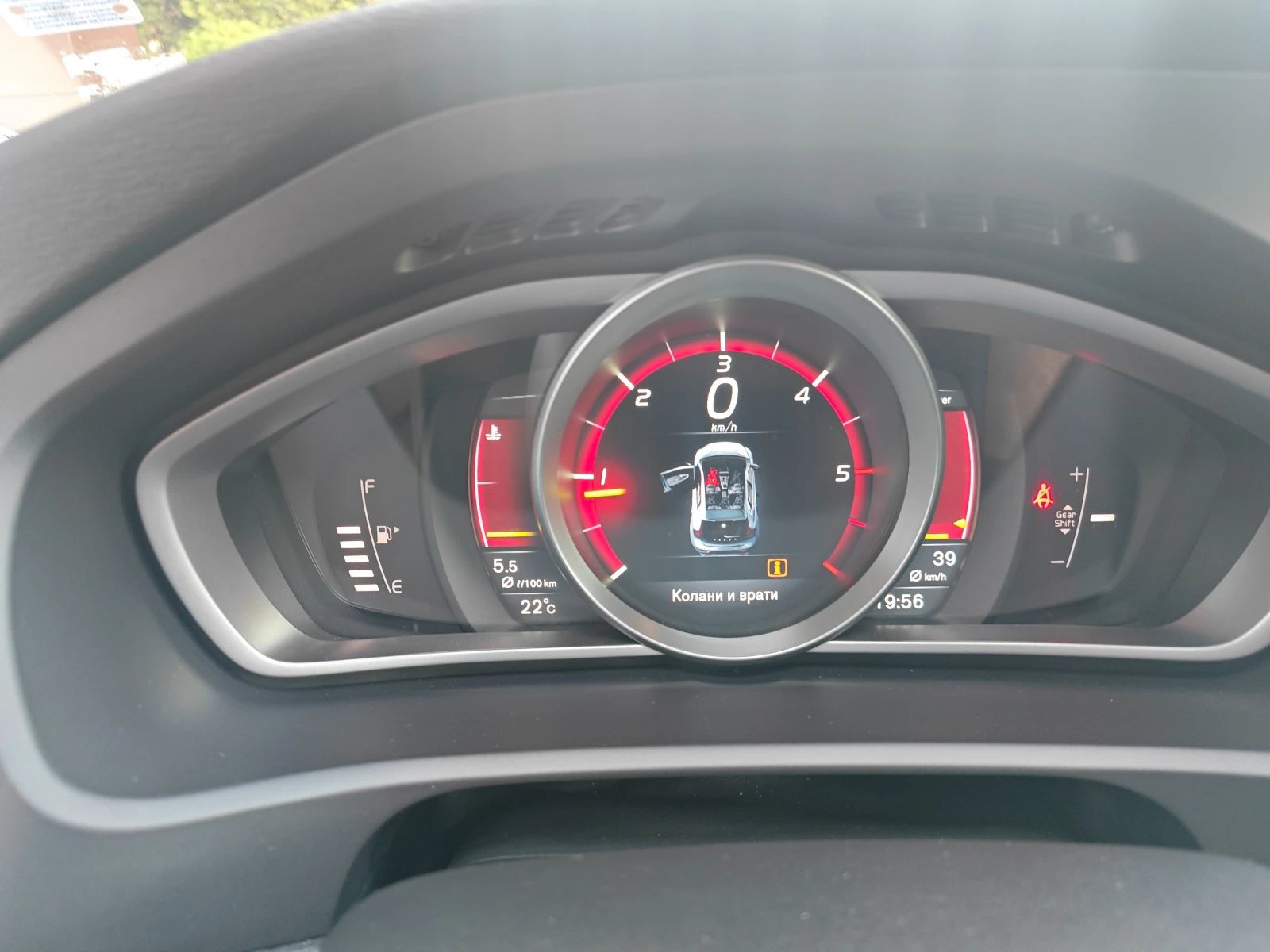 Volvo V40 2.0 120HP, снимка 14 - Автомобили и джипове - 54329325