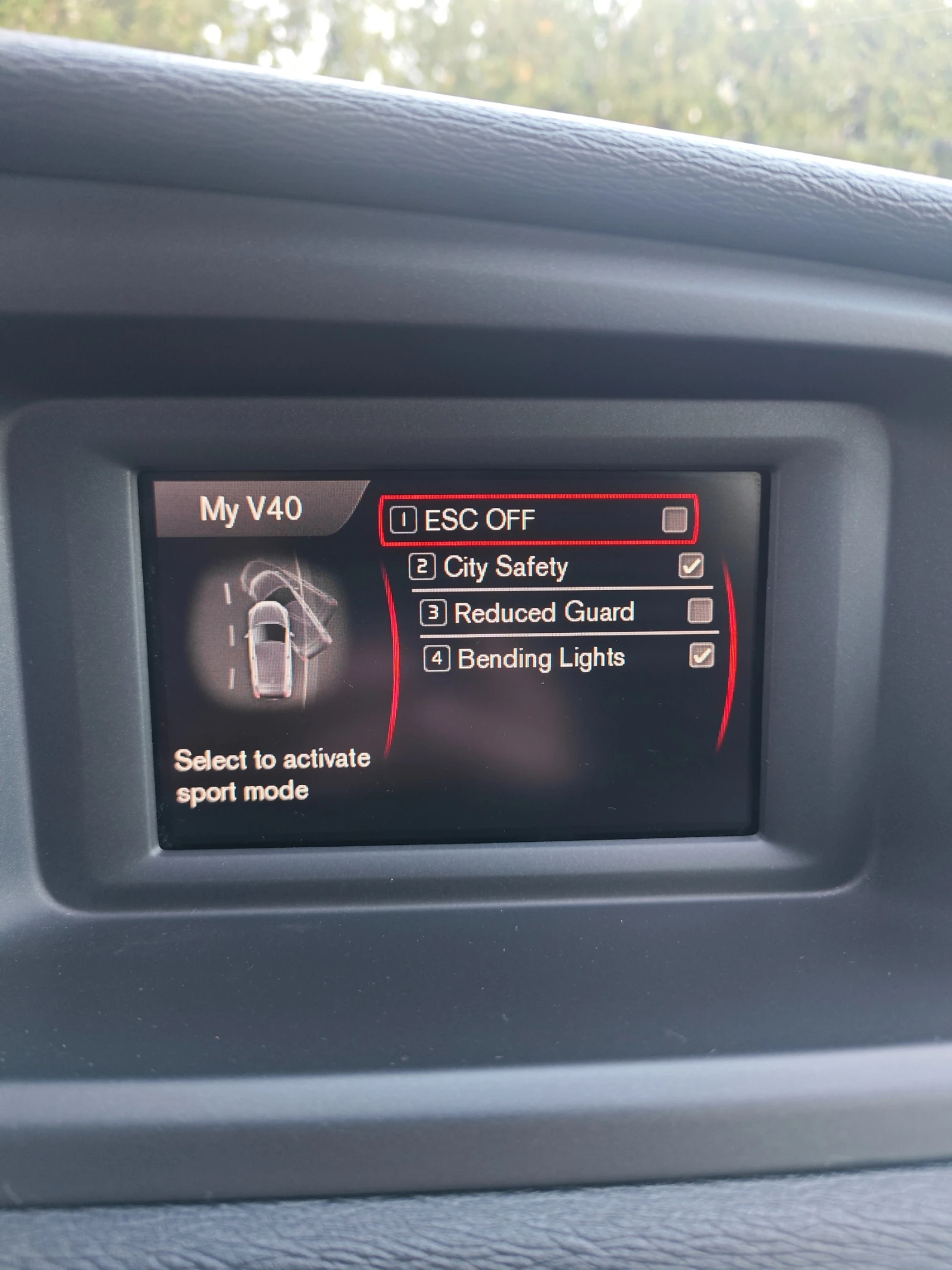 Volvo V40 2.0 120HP, снимка 16 - Автомобили и джипове - 54329325