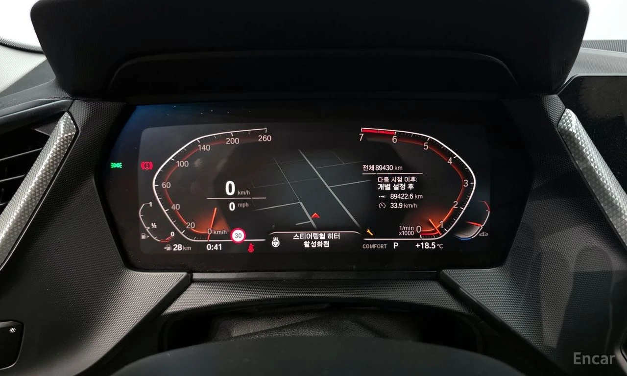 BMW 2 Gran Coupe 220* ADVANTAGE* КОЖА* ПОДГРЕВ* , снимка 9 - Автомобили и джипове - 54549032
