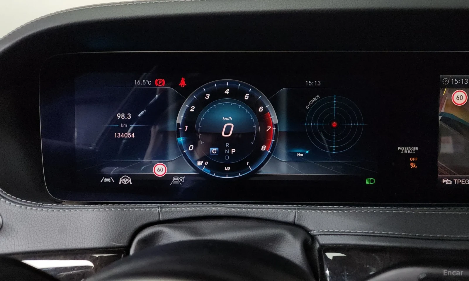 Mercedes-Benz S 450 * * LOND* * 4MATIC* * FULL, снимка 8 - Автомобили и джипове - 55059108