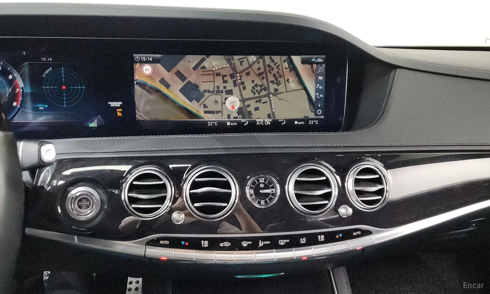 Mercedes-Benz S 450 * * LOND* * 4MATIC* * FULL, снимка 14 - Автомобили и джипове - 55059108