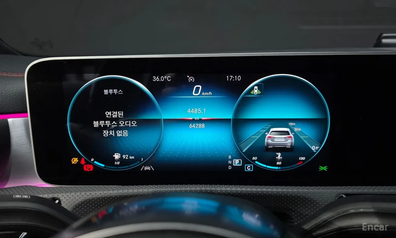 Mercedes-Benz CLA 250 4MATIC| AMG PACKAGE| 4MATIC| LED| DIGITAL COCKPIT|, снимка 8 - Автомобили и джипове - 55261564