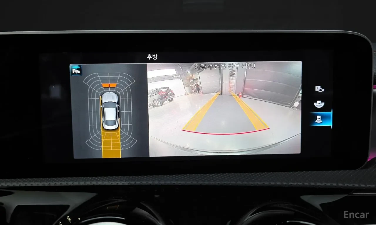 Mercedes-Benz CLA 250 4MATIC| AMG PACKAGE| 4MATIC| LED| DIGITAL COCKPIT|, снимка 12 - Автомобили и джипове - 55261564