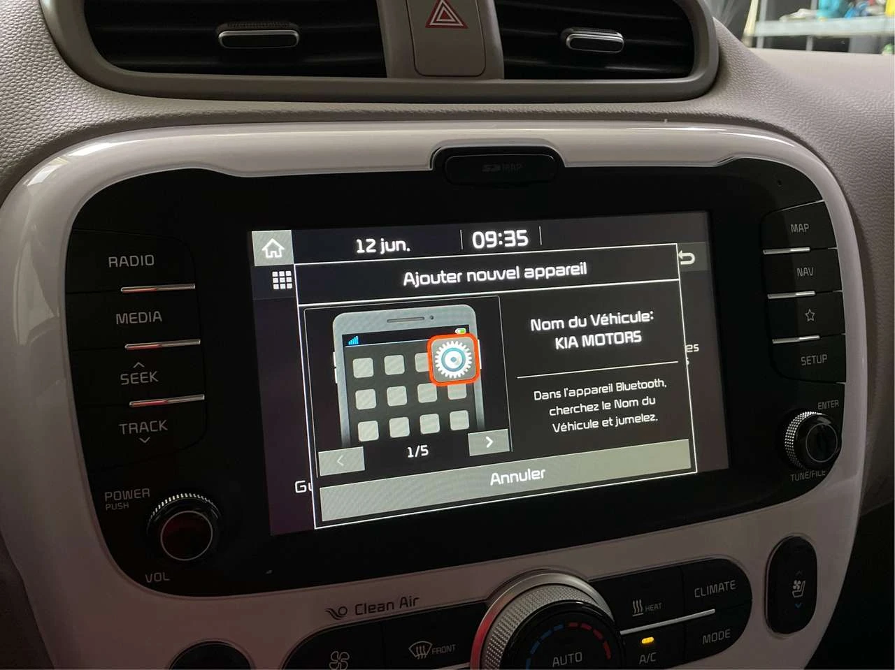 Kia Soul EV Luxury/- ���������� �� ��������� - ���������� � | Mobile.bg � ����������� 15