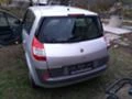 Renault Scenic 1.5dci, снимка 13