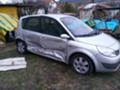 Renault Scenic 1.5dci, снимка 12