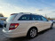 Обява за продажба на Mercedes-Benz C 220 220CDI/AVANTGARDE/PERLA ~10 500 лв. - изображение 5