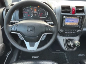 Honda Cr-v 2.2 i-CTDI EXECUTIVE, снимка 10