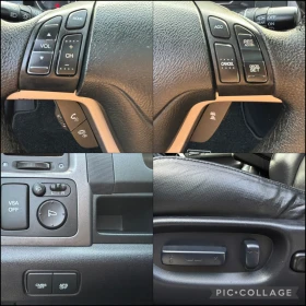 Honda Cr-v 2.2 i-CTDI EXECUTIVE, снимка 15