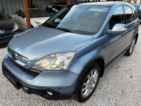 Honda Cr-v 2.2 i-CTDI EXECUTIVE, снимка 1