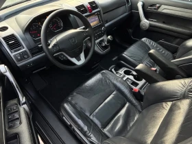 Honda Cr-v 2.2 i-CTDI EXECUTIVE, снимка 8