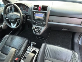 Honda Cr-v 2.2 i-CTDI EXECUTIVE, снимка 6