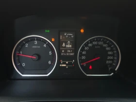 Honda Cr-v 2.2 i-CTDI EXECUTIVE, снимка 12
