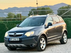 Opel Antara 2.0CDTi 4x4/AVTOMAT, снимка 3