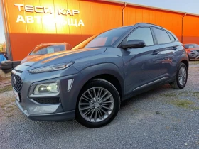 Hyundai Kona 1.6 CRDI 4WD, снимка 3