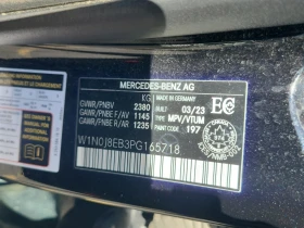 Mercedes-Benz GLC 300  COUPE / DISTRONIC / 360 / MEMORY / BURMESTER , снимка 15