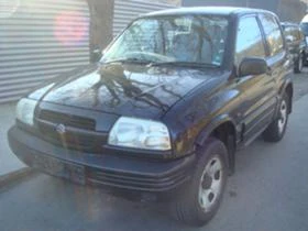     Suzuki Grand vitara 2.0 16V