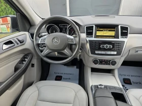 Mercedes-Benz ML 350 cdi 258k.c* Пружини* Люк* Евро6* ЛИЗИНГ* - 30900 лв. - 53681280 9
