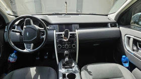 Land Rover Discovery Sport 2.0D | Mobile.bg    7