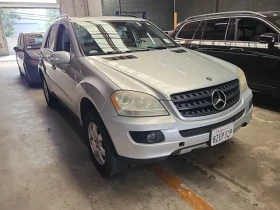 Mercedes-Benz ML 350 4MATIC* HARMON* PANO* PODGREV*  - [1] 