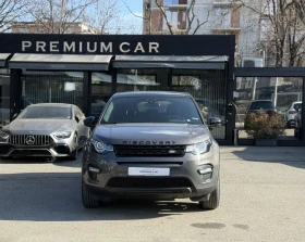 Land Rover Discovery Sport HSE Luxury 2.0 d, снимка 1