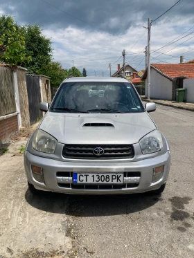     Toyota Rav4