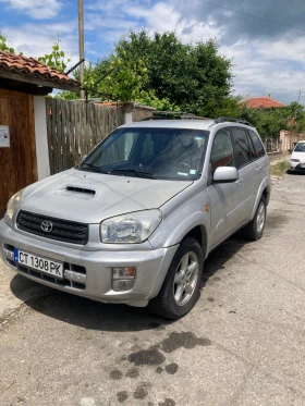 Toyota Rav4 | Mobile.bg    2