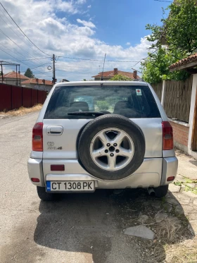 Toyota Rav4 | Mobile.bg    4