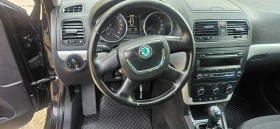 Skoda Yeti 2.0 TDI, 4&#215;4 - 9200 лв. - 91497362 12