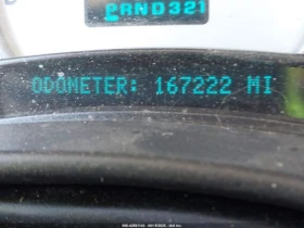 Hummer H2 AWD - 20000 лв. - 10991517 17
