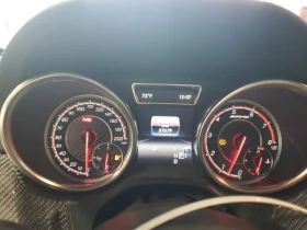Mercedes-Benz GLE 63 S AMG undefined | Auto.bg — изображение 9