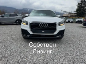 Audi Q2 1.6TDI 116hp* NAVI* ЛИЗИНГ* 5.2018г* ТОП СЪСТОЯНИЕ | Auto.bg — изображение 2