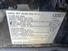 Audi Q7 ���� �� �������� + ����������� & ���� ������ | Mobile.bg � ����� ������ 16