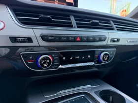 Audi SQ7 4.0 V8T* MATRIX* Carbon* 22"* PANO* EXCLUSIVE | Mobile.bg � ����� ������ 6
