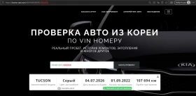 Hyundai Tucson 1.6 T 180 �.�. 4x2 ������� � �� | Mobile.bg � ����� ������ 17