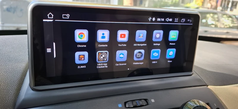 BMW X3 3.0i 231hp xDrive, снимка 17 - Автомобили и джипове - 52580984