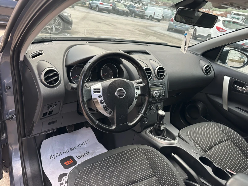 Nissan Qashqai 1.5DCi ACENTA, снимка 10 - Автомобили и джипове - 52726686